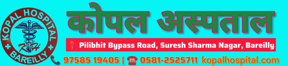 KOPAL HOSPITAL
